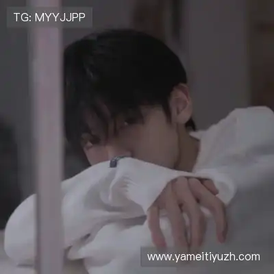 蓬盈冉