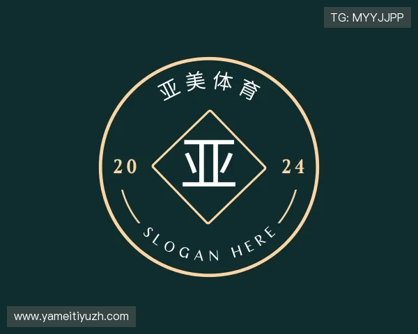 介绍亚美体育